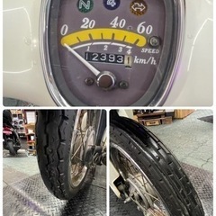 リトルカブ　セル付き4速　キャブ　低走行　整備点検渡しの画像