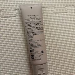 コスメ/ヘルスケア ヘアケアの画像