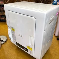 ２０２０年製　日立  衣類乾燥機 5kg ピュアホワイト DE-...