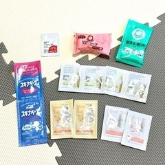 ベビー試供品  11点