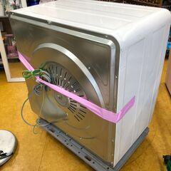 2015年製 東芝 TOSHIBA 衣類乾燥機 ED-45C