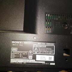 【お話中】【ジャンク品】SONY BRAVIA 40型の画像