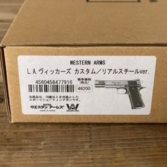 WA ウエスタンアームズ L.A.ヴィッカーズ カスタム リアル...