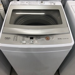 安心の6ヶ月間保証付き！AQUA全自動洗濯機2020年製5.0kg【トレファク堺福田店】