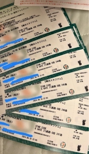 お譲り先決まりました！2024/6/27木　18:00〜6枚横浜スタジアム　横浜ベイスターズVS読売ジャイアンツ