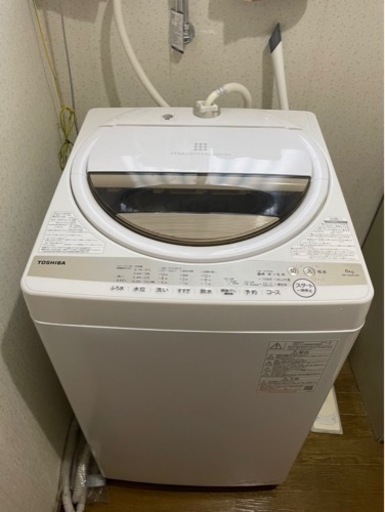 家電 生活家電 洗濯機