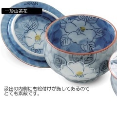有田焼  茶器セット (土瓶1個、蓋付煎茶5客セット)の画像