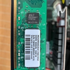 hp デスクトップpc ML115 G5の画像