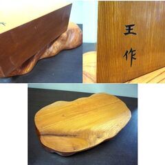 飾り駒 左馬 王作 天童 台付き 置物 オブジェ 将棋 駒 中古 札幌市東区 新道東店の画像