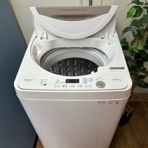I571 ? 2021年製♪ SHARP 洗濯機 （4.5㎏） ⭐ 動作確認済 ⭐ クリーニング済