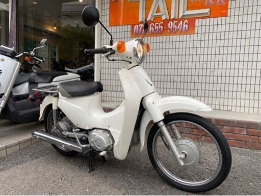 ★セール！早い者勝ち！　スーパーカブ110 JA07 セル1 実働車　ホンダ　スーパーカブ　カブ　小型