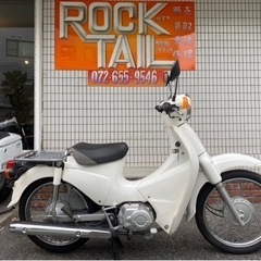 ★セール！早い者勝ち！　スーパーカブ110 JA07 セル1 実...