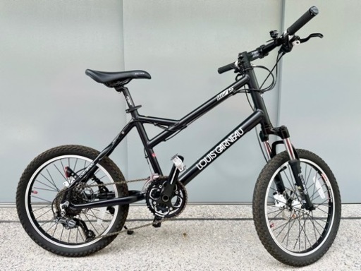 自転車ミニベロMTBルイガノLGS-MV5