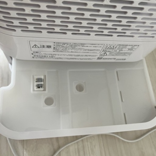 美品！アイリスオーヤマ サーキュレーター 衣類乾燥除湿機　kIJDC-N50-W