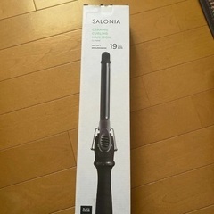 サロニアヘアアイロン19mm
