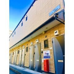 rw💖初期費用が安い✨敷金・礼金・仲介手数料無料✨賃料1ヶ月無料...
