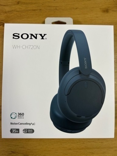 家電 オーディオ ヘッドフォン