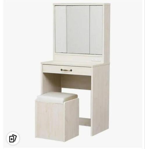 【値下げ】家具　三面鏡　化粧台　ドレッサー
