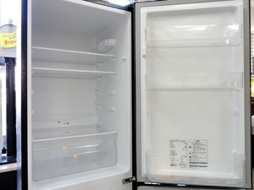 マクスゼン 2ドア冷蔵庫 157L 2020年製 JR160ML01GM ガンメタリック 100Lクラス キッチン 家電 札幌市 中央