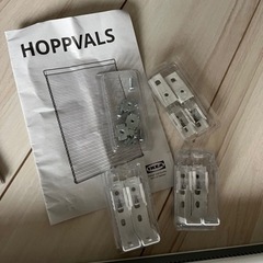 HOPPVALS ホップヴァルス 断熱ブラインド, ホワイト, 60x210 cmの画像