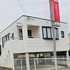 事務スタッフさん募集！の画像