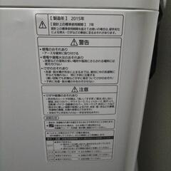 家電 生活家電 洗濯機の画像