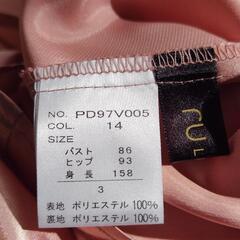 RU LUXURY  ワンピースの画像