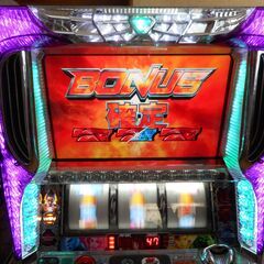 パチスロ実機 山佐 鉄拳2nd (鉄拳2ZX) コイン不要機 オートベット機能付 家庭用100V 台キー 設定キーの画像