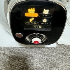 中古【T-fal/ティファール】Cook4me クックフォーミー マルチクッカー CY7011JP SERIE EPC03 電気圧力鍋★動作品の画像