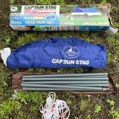 ヘキサタープの画像