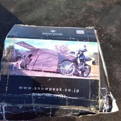 🔴キャンプ　テント🏕️廃番品🔴の画像
