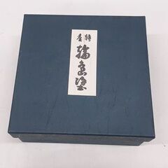 未使用 輪島塗 塩徳屋漆器店 天然木丸鉢 2個セット 金蒔絵紅葉桜文 菓子皿 盛皿 椀☆ 札幌市 豊平区 平岸の画像