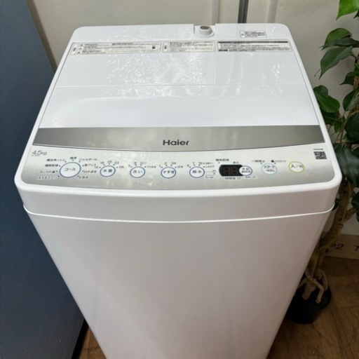 I454 ? 202年製の美品♪ Haier 洗濯機 （4.5㎏） ⭐ 動作確認済 ⭐ クリーニング済