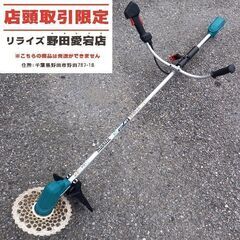 makita マキタ MUR190UD 充電式草刈り機 本体のみ...