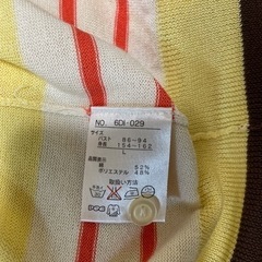 レディース　カーディガンの画像
