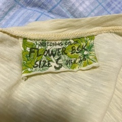 ベルシュカ　カラーTシャツの画像