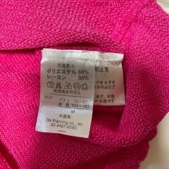 タンクトップ2着の画像