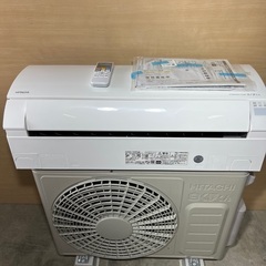 🏆2022美品🏆凍結洗浄🏆上位機種＊HITACHI＊RAS-G2...