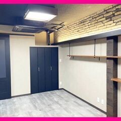 【⭐敷金・礼金０円！⭐】🏡 広島市西区庚午北4丁目　コーポリング...