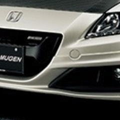無限　フロントエアロ　CR-Z ZF2 中期　未使用品