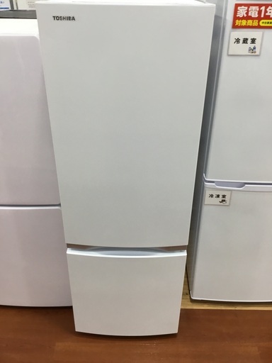 【6ヶ月保証】TOSHIBA 2ドア冷蔵庫をご紹介します！トレジャーファクトリーつくば店