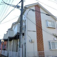 初期費用22000円のみ！！小田急相模原駅の初期費用激安物件登場...