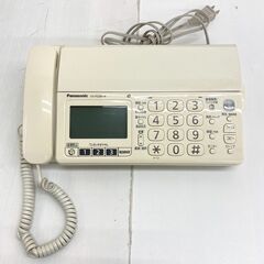 【REGASTOCK川崎店】Panasonic パナソニック お...