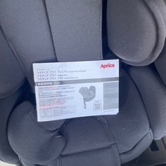 子供用品 ベビー用品 チャイルドシート