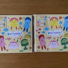 パズル　みいつけた　19ピース　