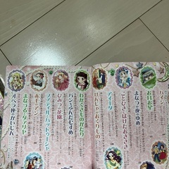 女の子のめいさくシリーズ♡の画像