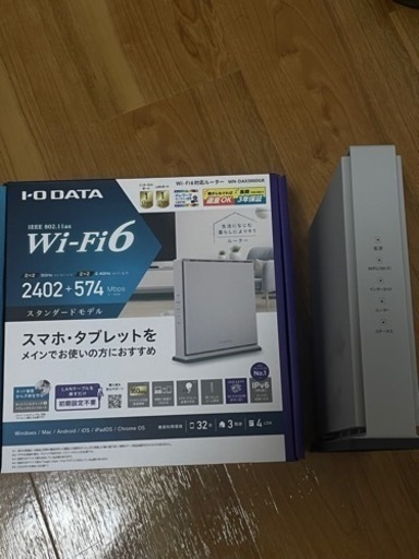io data wn-dax3000gr wifi6／Wi-Fiルーター