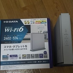 io data wn-dax3000gr wifi6／Wi-Fi...