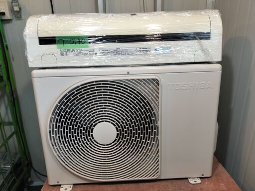決定済ワ0140 東芝2015年式2.8kw10畳適用38000円＠標準工事込み＠大阪市内＆岩出市内価格