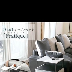 5to1スツール Pratique (グリーン) イス
